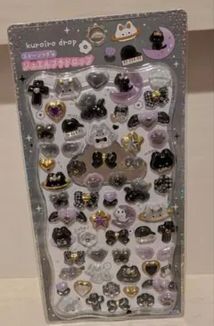 くろいろドロップ ジュエルプチドロップシール
