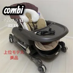 R様専用 コンビ ネムリラ AT BEDi 電動 ハイローチェア