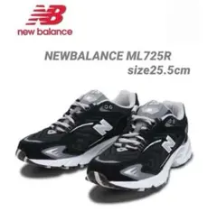 ★新品タグ付き★ NEWBALANCE ニューバランスML725R 黒