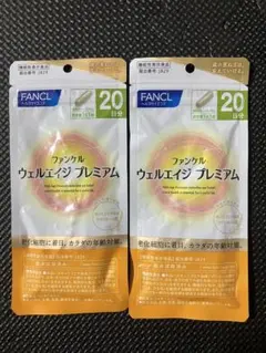 FANCL ディープクリア 洗顔パウダー 180個 アクアクレンジングキッド M