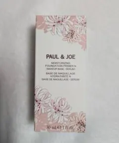 Paul & JOE モイスチュアライジング プライマー 01
