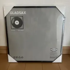廃盤 IKEA GLADSAX レコードフレーム 5枚セット ナイトセール】IKEA Gladsax レコードフレーム - メルカリ