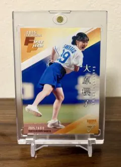 BBM fusion 2025 始球式カード 大原櫻子