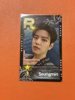 2025年最新】ssj straykidsの人気アイテム - メルカリ