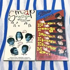 2026年最新】smap 森且行の人気アイテム - メルカリ