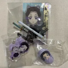 鬼滅の刃 胡蝶しのぶ アクリルキーホルダー 日輪刀 フィギュア セット
