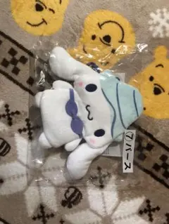 [値下げしました]未使用 シナモロール 一番くじ 4点セット