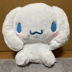 【Sanrio】　シナモロール　シナモン　ぬいぐるみ　特大BIG 最終値下げ