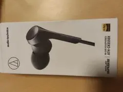 audio-technica ATH-CKS550X