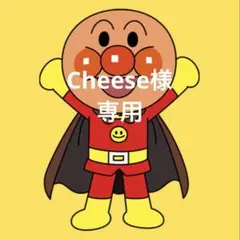 アンパンマン 飾り