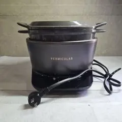 VERMICULAR ライスポット 本体 PH23A 5合炊きのサムネイル