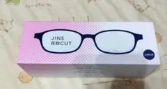 JINS 花粉CUT ジュニア用メガネ