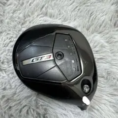 Item thumbnail for item ecffa97e-6fab-406c-b923-c762a8da1f60