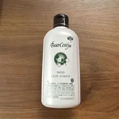 2025年最新】ベルセレージュ シャンプーの人気アイテム - メルカリ