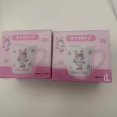 Mezzo Piano 2個セット　メゾピアノ　一番くじ　マグカップ