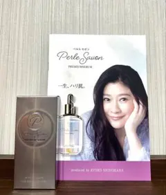ペルルセボン美容液　25ml 3個❣️特別価格❣️ 楽天市場】【公式】篠原涼子 完全プロデュース ペルルセボン医薬