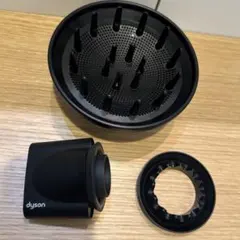 dyson ヘアドライヤー用 アタッチメント 3点セット