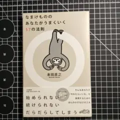 Item thumbnail for item 8f5da2b6-c229-475d-b1d4-222e09928044