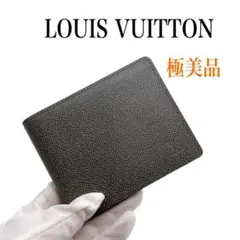 2025年最新】ヴィトン フロリンの人気アイテム - メルカリ