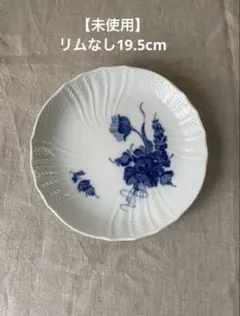 Item thumbnail for item 161a9539-223e-4663-a227-00366a3fb074