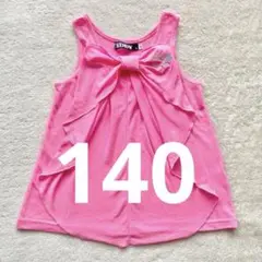 ZIDDY 140cm タンクトップ　リボン　女の子