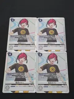 相羽タクミ BT23-089 SR 4枚 HACKERS' SLUMBER