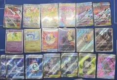 メガドリーム ex まとめ売り MA AR SR ミラー