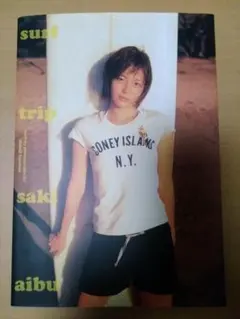 surf trip　 相武紗季写真集