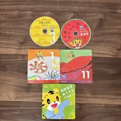 こどもちゃれんじ ほっぷ 知育玩具