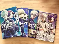 2025年最新】Episode凪 表参道の人気アイテム - メルカリ