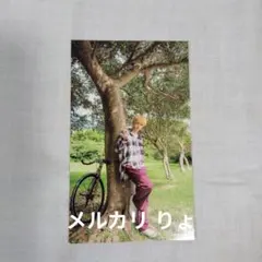 Item thumbnail for item a7da26e1-635d-4b58-b788-a356b636db4b