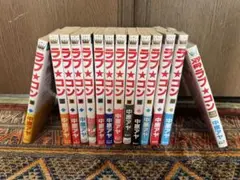 包丁人味平 1〜12巻全巻セット - メルカリ