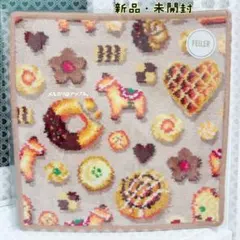 フェイラー フィーカタイム ゲストタオル 【完売品】 - メルカリ