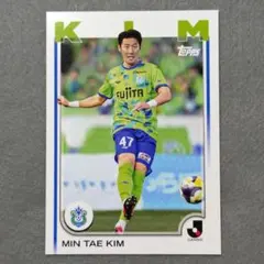 キム・ミンテ 湘南ベルマーレ 2025 TOPPS J.League トレカ