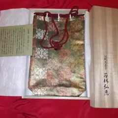 【極美品】「伝統工芸士 若林弘惠氏作」「極上組錦」「王宮牡丹唐草文様」 2026年最新】若林弘恵の人気アイテム - メルカリ