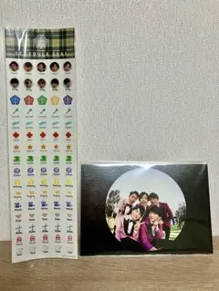 嵐 ARASHI ポストカード、スケジュールシールセット