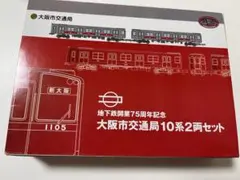 Toshi様 リクエスト 3点 まとめ商品