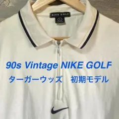 レア★90s NIKE GOLF 最初期モデル ヴィンテージ ポロシャツ 大きめ