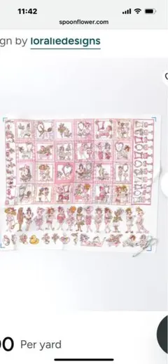 ロラライハリス 生地