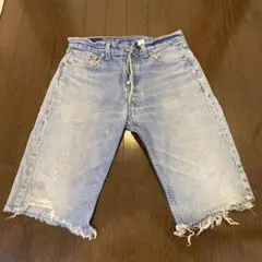 Item thumbnail for item 2f55e71b-ef46-4c82-bd5c-6b0ab4ed300b