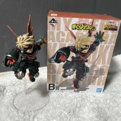 一番くじ僕のヒーローアカデミア 爆豪勝己 フィギュア