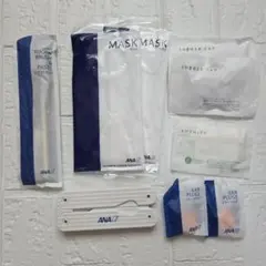 ​非売品 ANA アメニティセット 折りたたみハンガー 歯ブラシ イヤープラグ