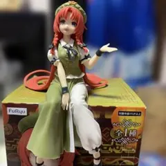 2026年最新】紅美鈴フィギュアの人気アイテム - メルカリ