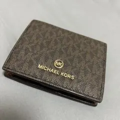 [美品]MICHAEL KORS 二つ折り財布 ブラウン
