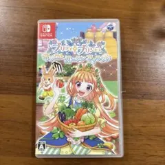 プリティ・プリンセス マジカルガーデンアイランド