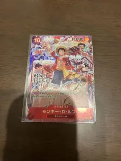 モンキー・D・ルフィ：ONE PIECE DAY’24 来場者特典 SR ST…