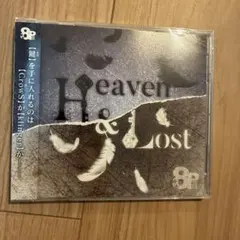 8P Heaven&Lost