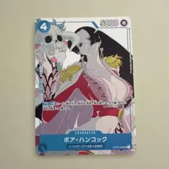 ボア・ハンコック OP02-059 花札 - メルカリ