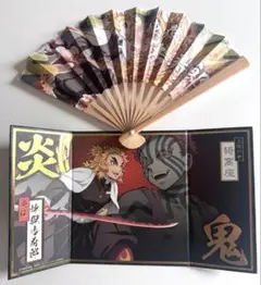 鬼滅の刃 ミニ屏風コレクション2 煉獄杏寿郎 猗窩座、ミニ扇子煉獄杏寿郎