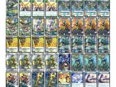 2025年最新】アルファディオス デッキの人気アイテム - メルカリ